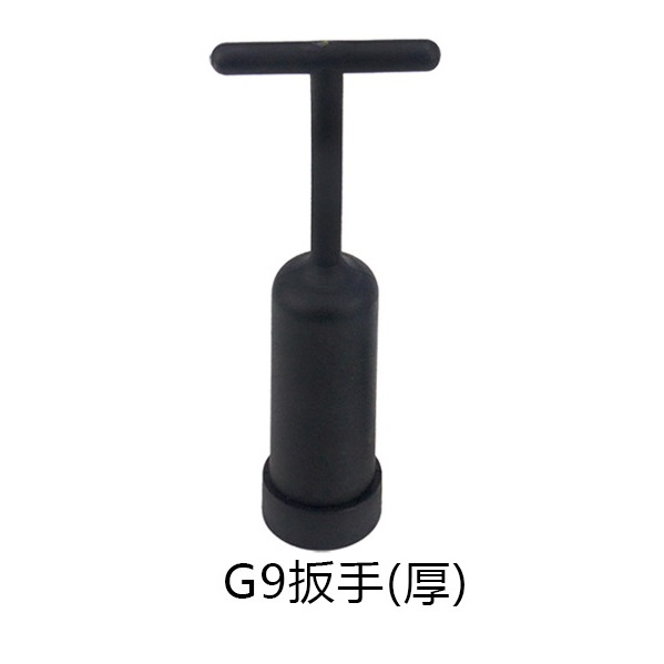 Ключ монтажный для плафона G9 SPFR13343