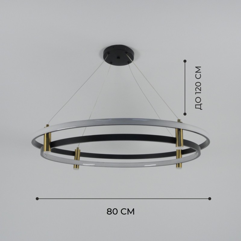 Светильник подвесной SAPFIR SPF-8768 ЧЕРНЫЙ+ЗОЛОТО ` D800/H1200/4+2/LED/4500K CORE 24-03