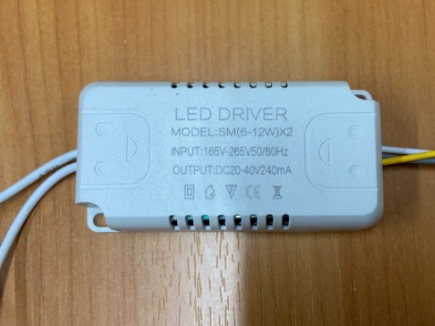 Драйвер LED DRIVER (6-12W)2 240mA