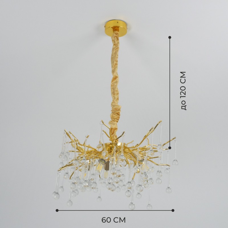 Светильник подвесной SPF-8195 GOLD/ЗОЛОТО ` D600/H2000/6/Е14/40W RAIN 22-07