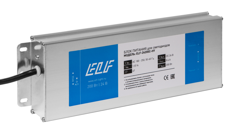 Блок питания компактный ELF, 24В, 200Вт, металл ELF-24200С-HY RSP