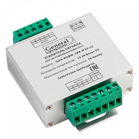 Усилитель RGBW GDA-RGBW-288-IP20-12 24А RSP